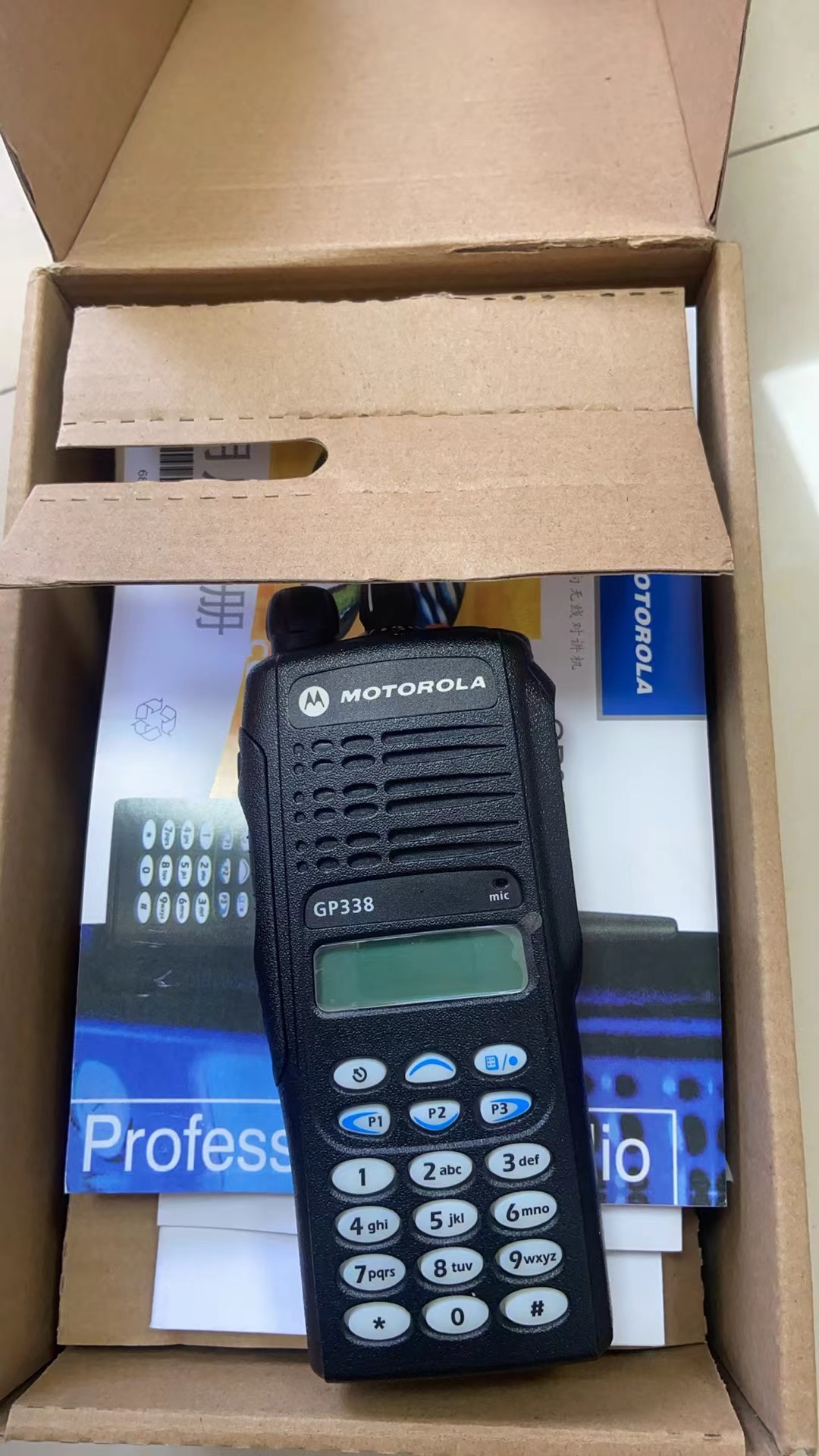 Motorola GP338