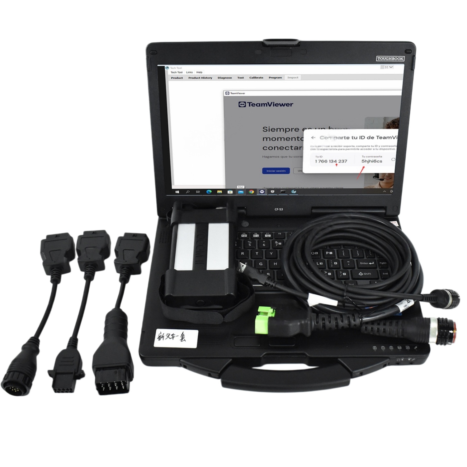 Computador Portátil CF53 com VOCOM2 V2